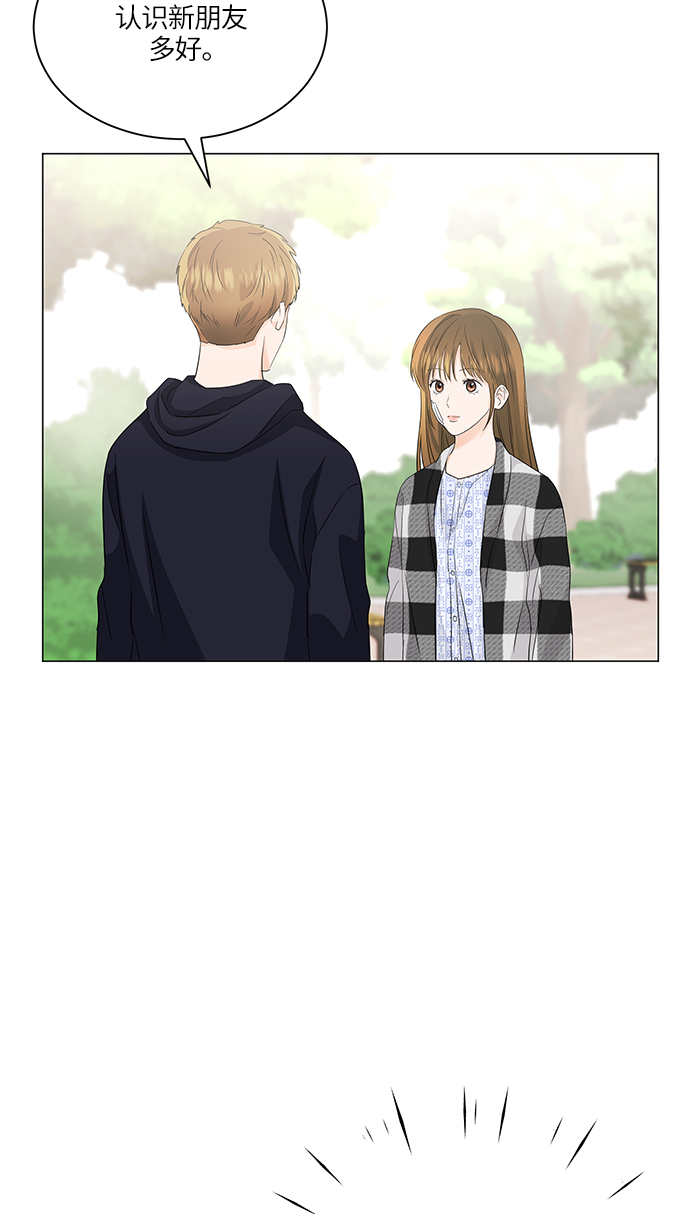 第60话25