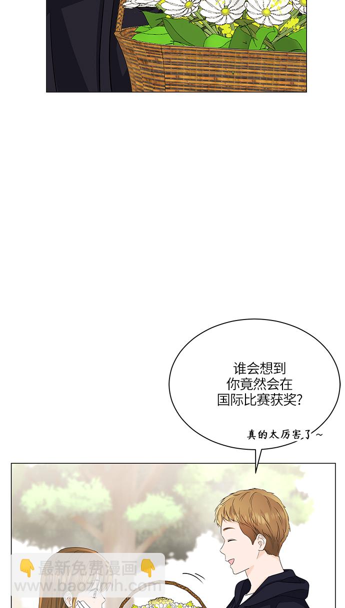 第60话29