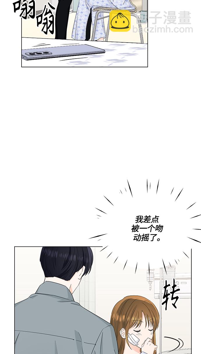 第60话3