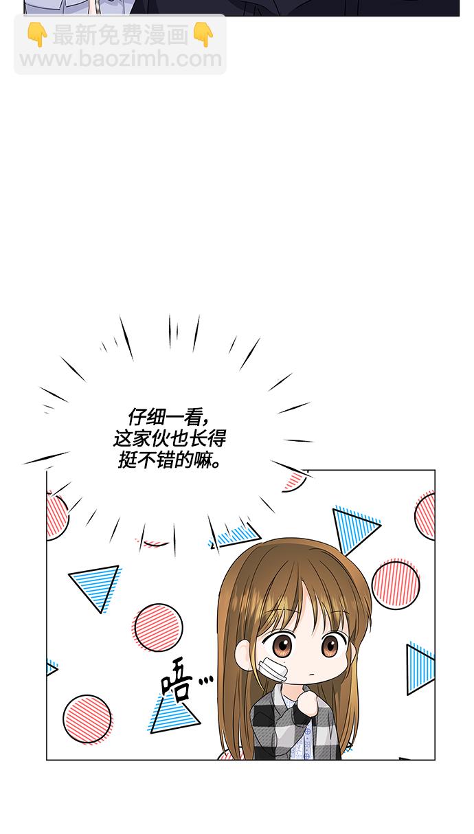 第60话32