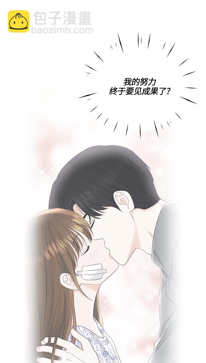 第60话44