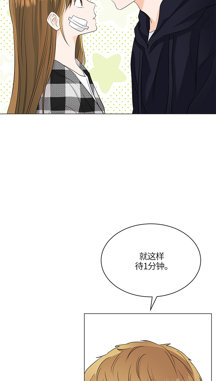 第60话54