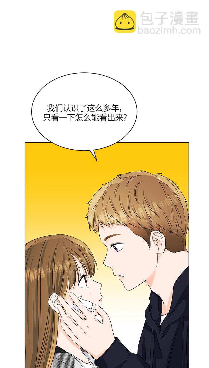 第60话57