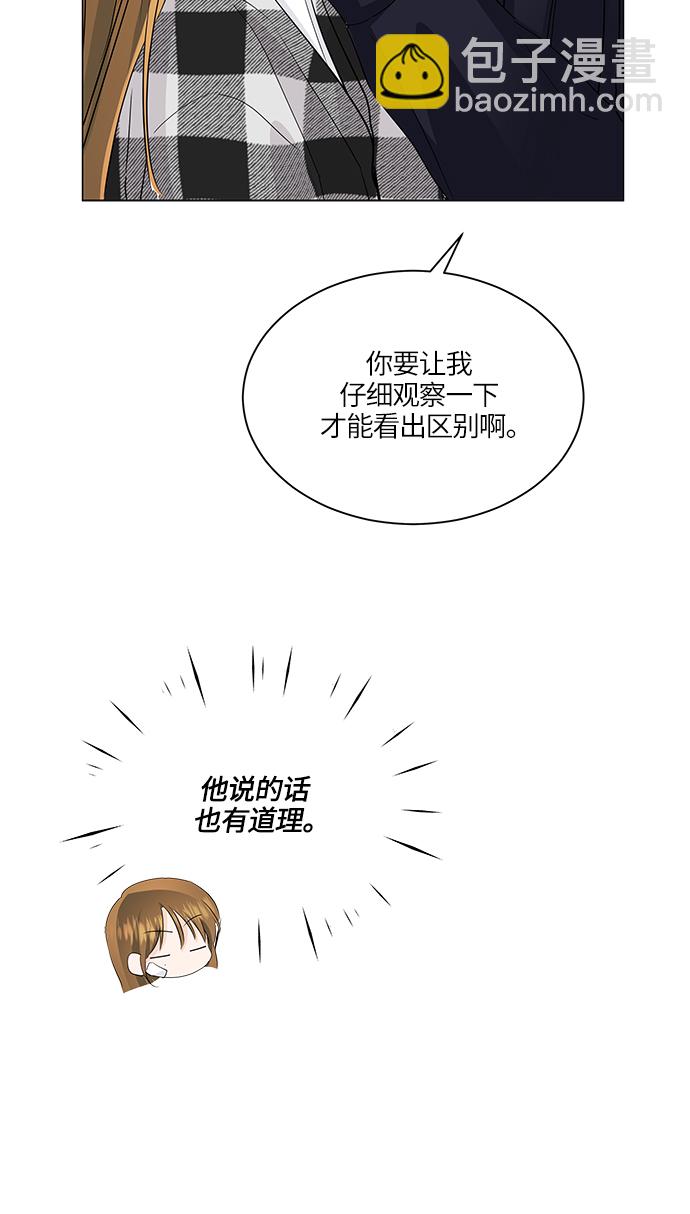第60话58