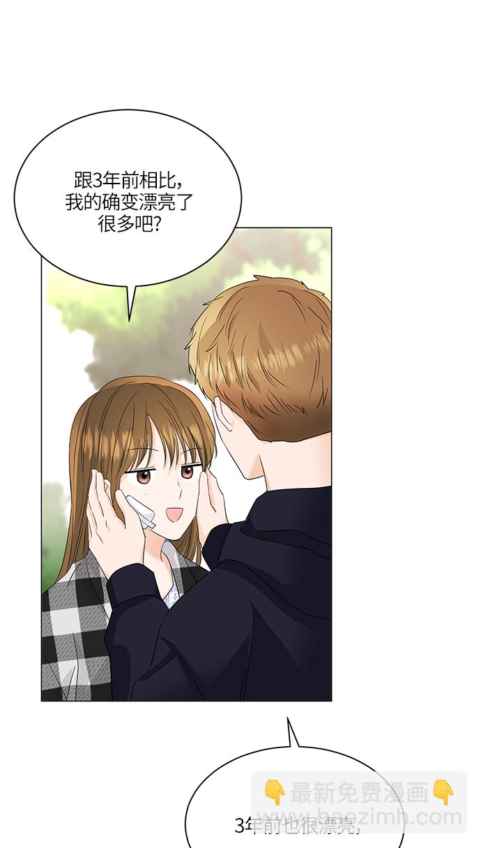 第60话60