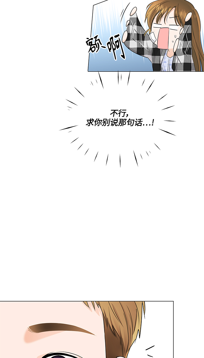 第60话66