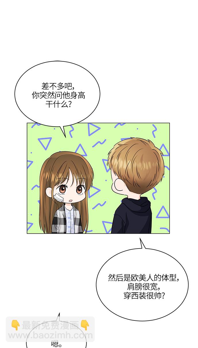 第60话70