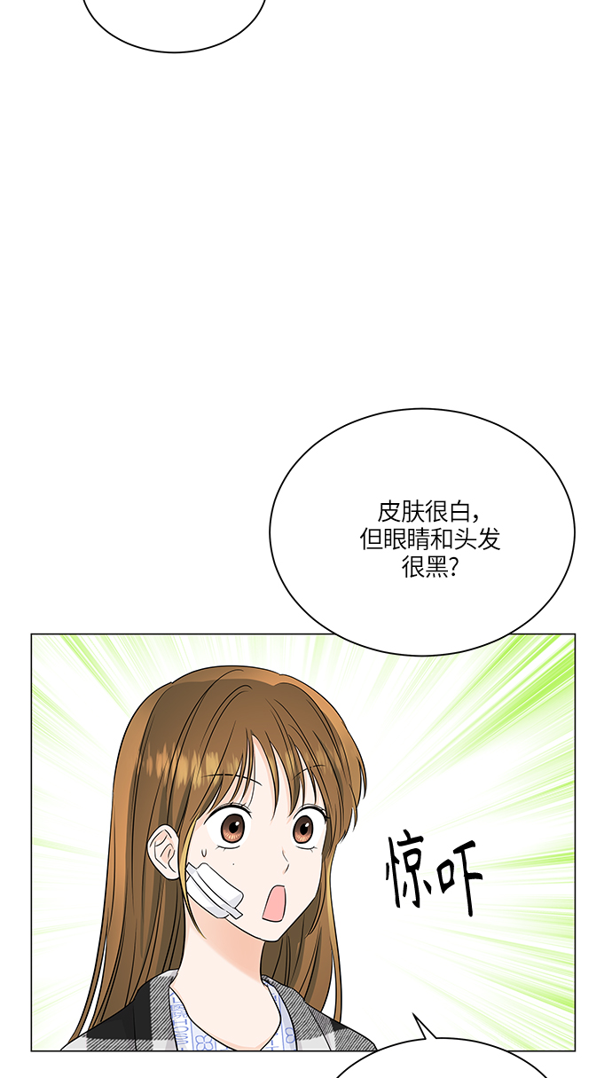 第60话71