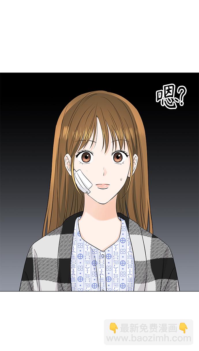 第60话75