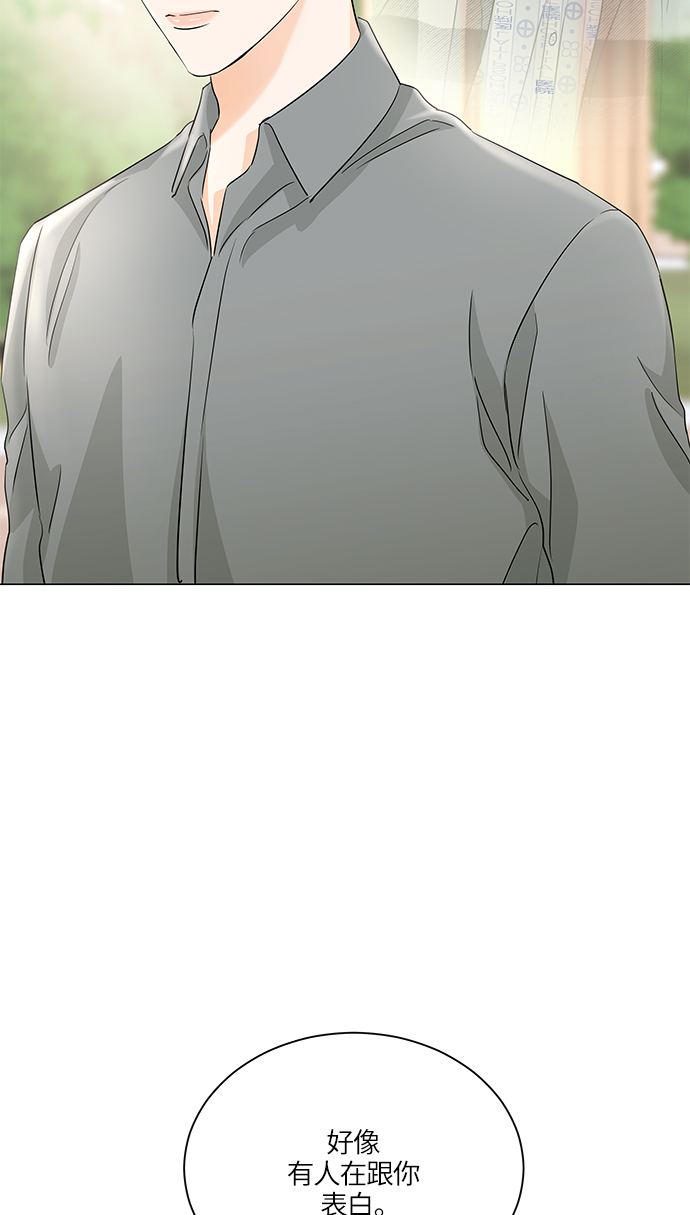 第60话79