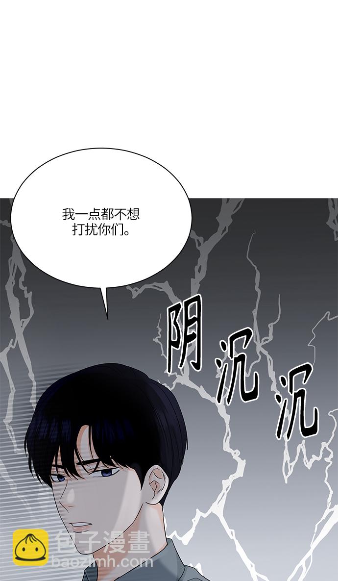 第60话82