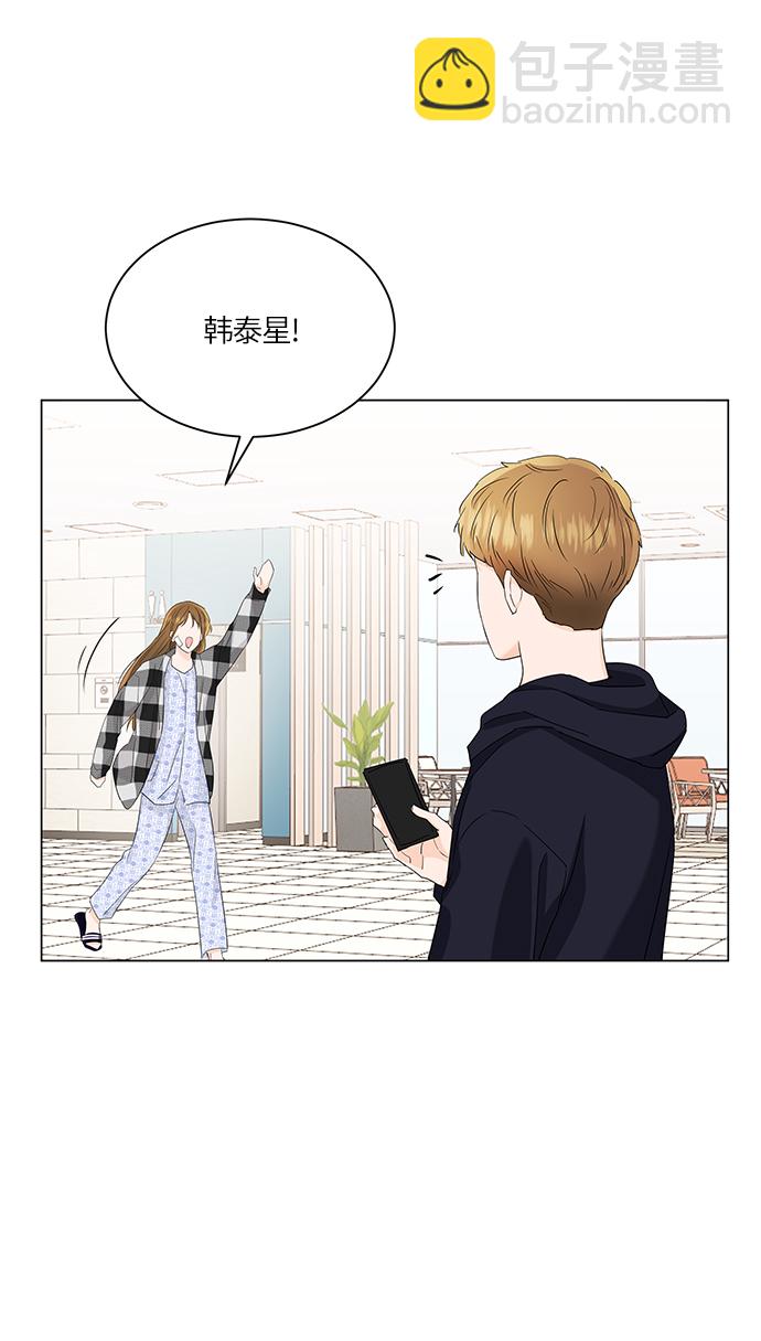 第60话9