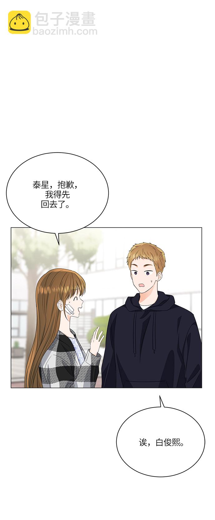 第61话1