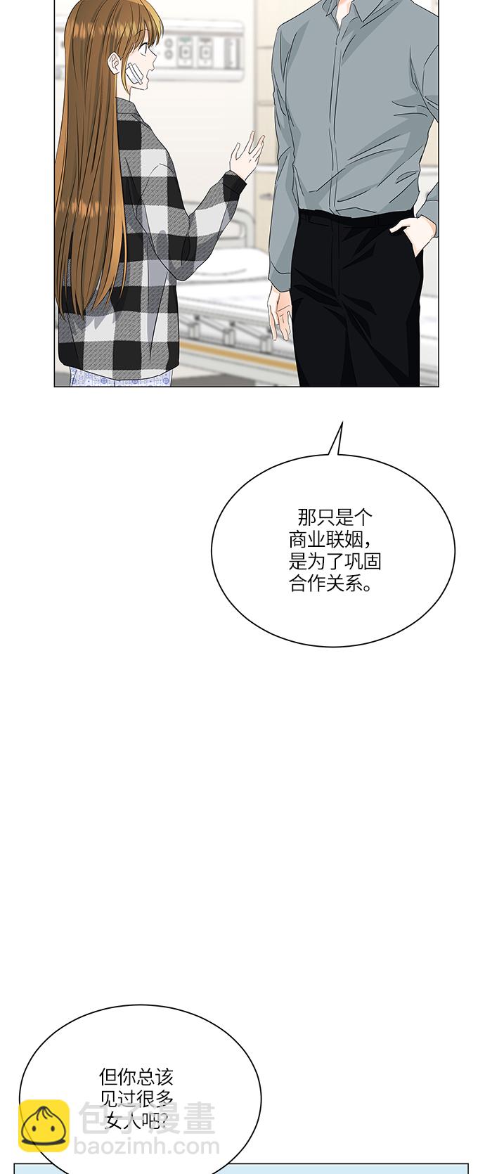第61话29