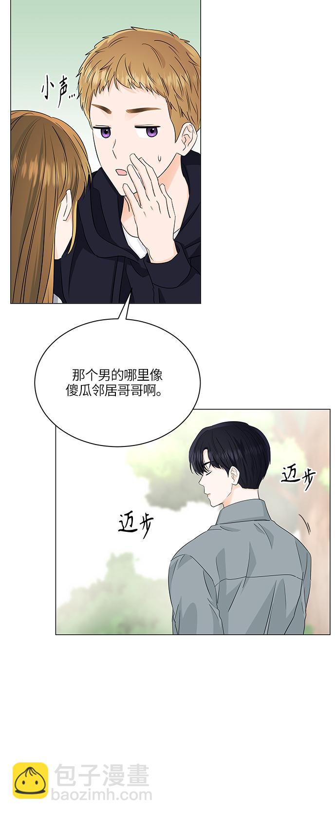第61话3