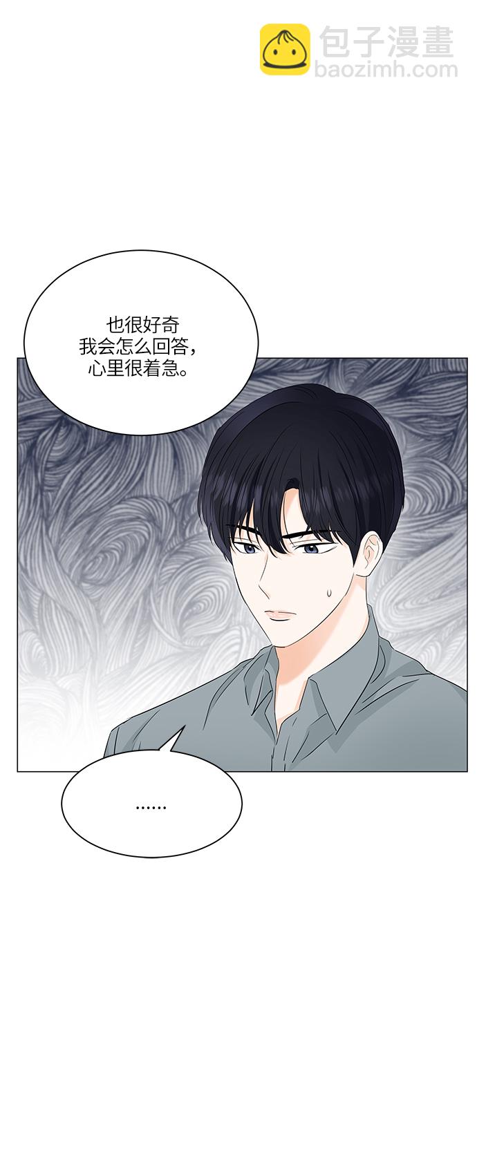 第61话39