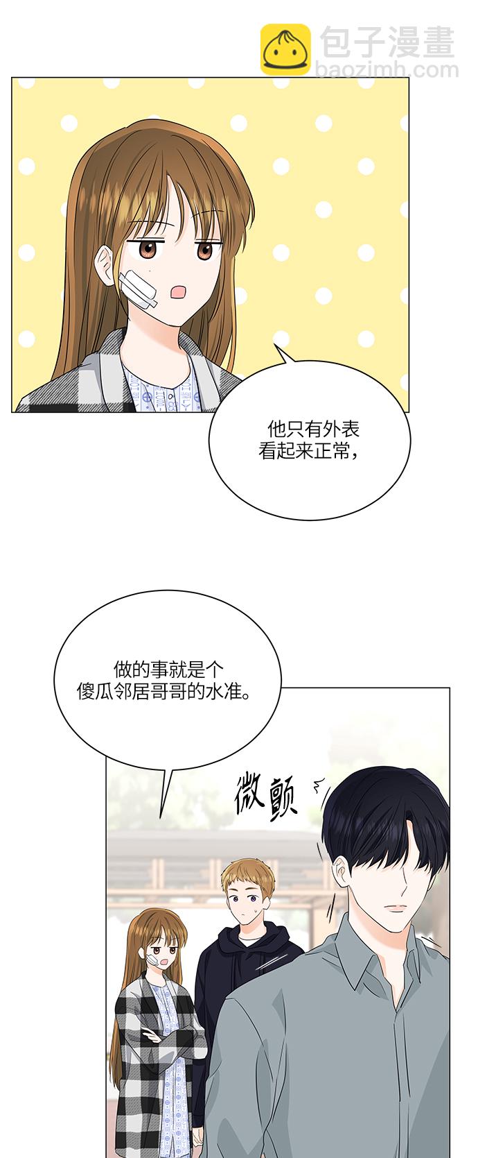 第61话4