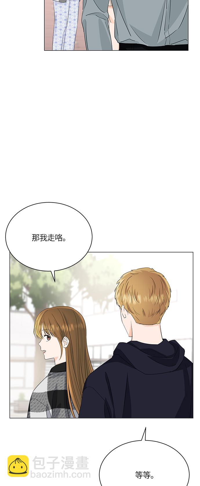 第61话5