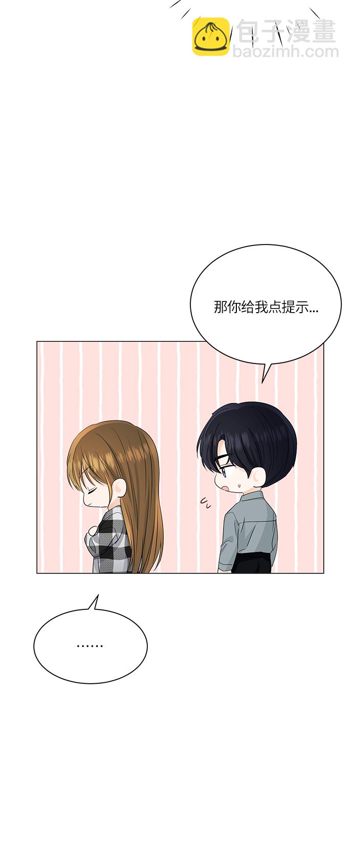 第61话51