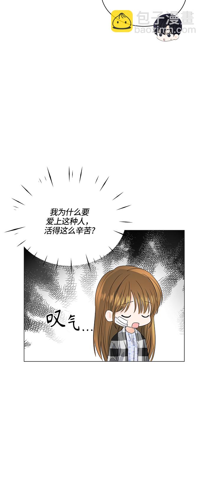 第61话56
