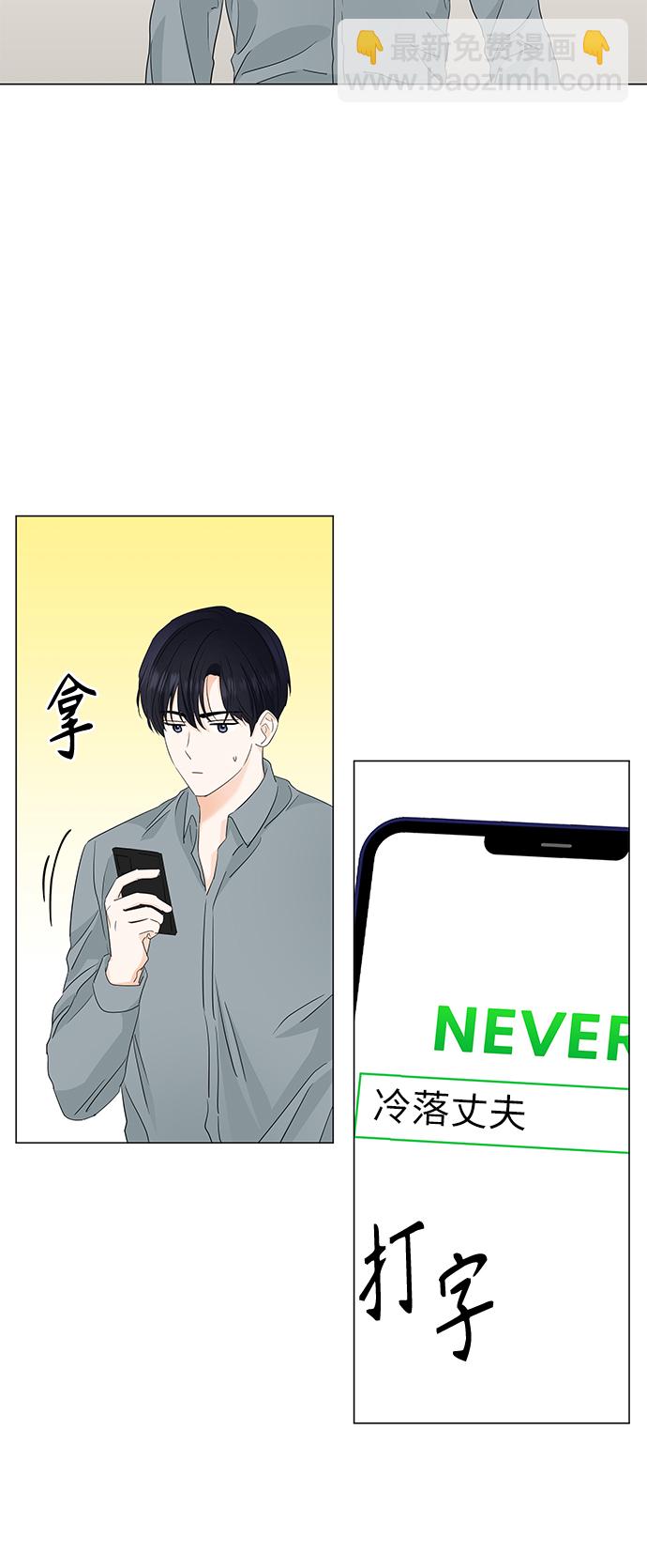 第61话59
