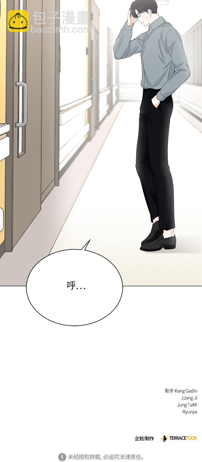第61话62