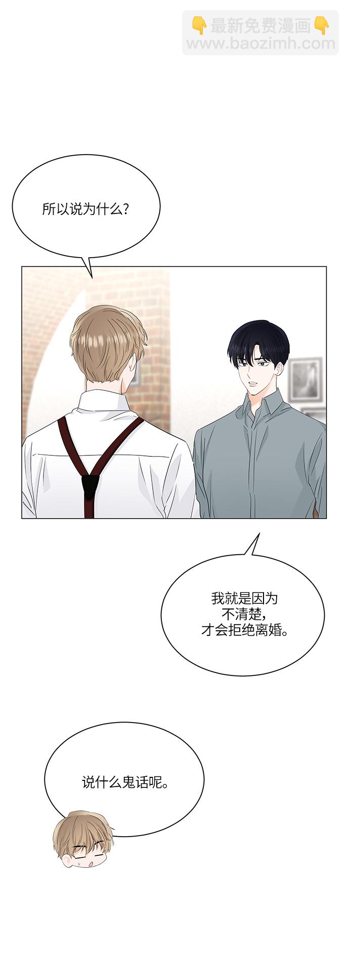 第62话10
