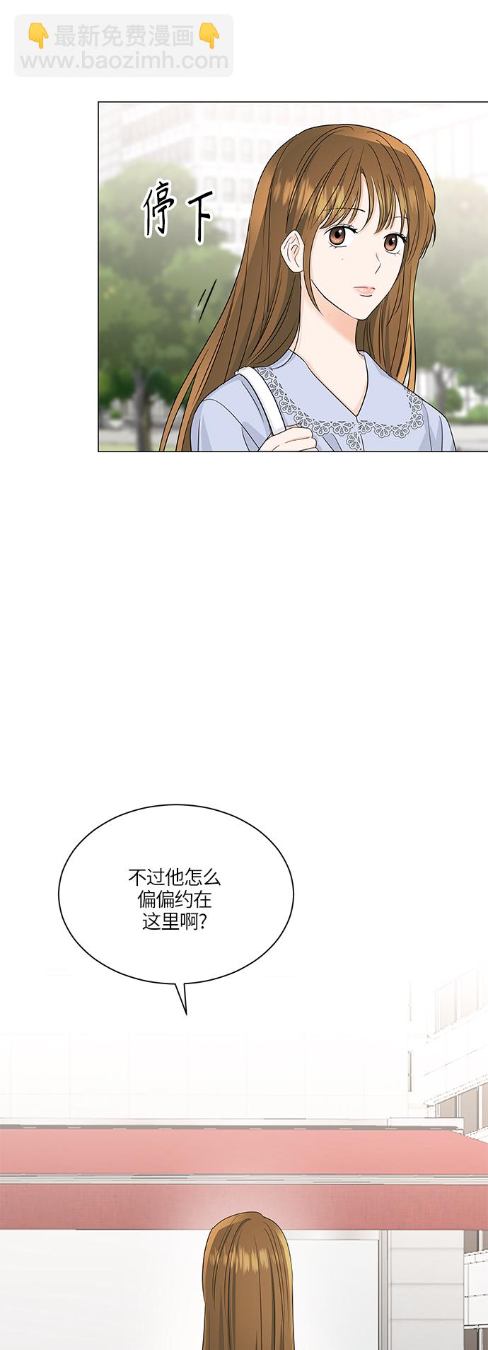 第62话18