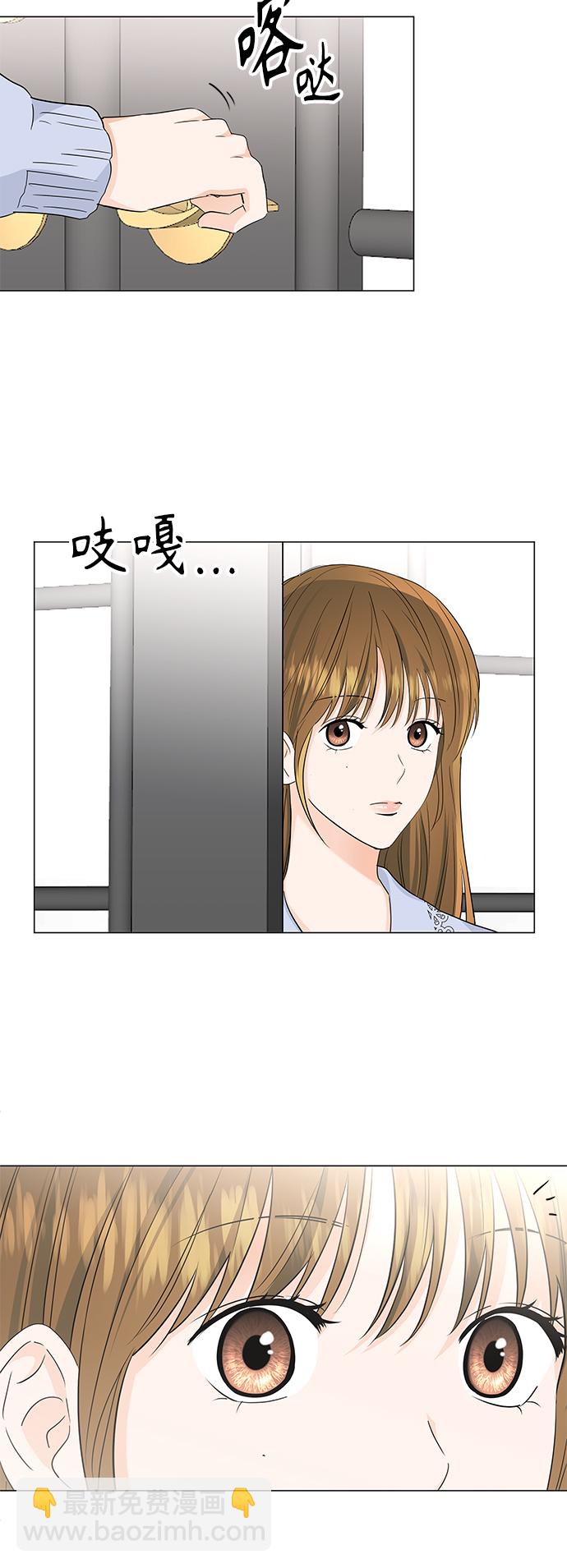 第62话24
