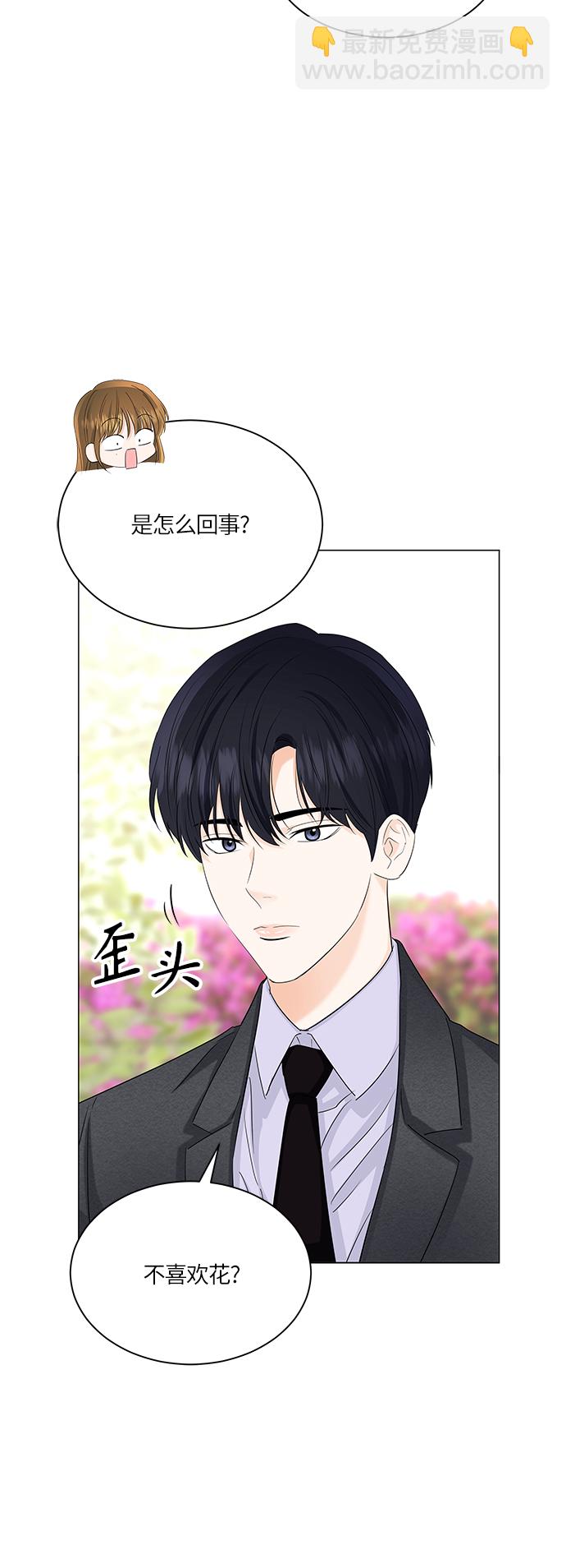 第62话27