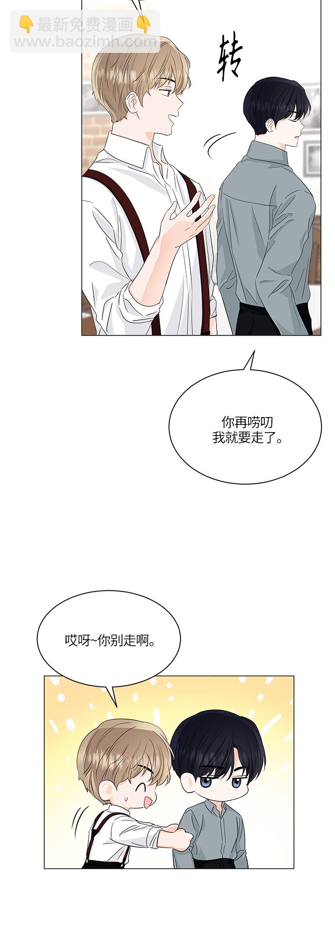 第62话3