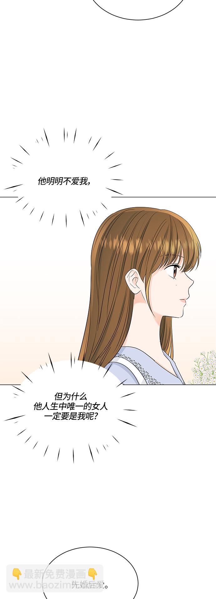 第62话37