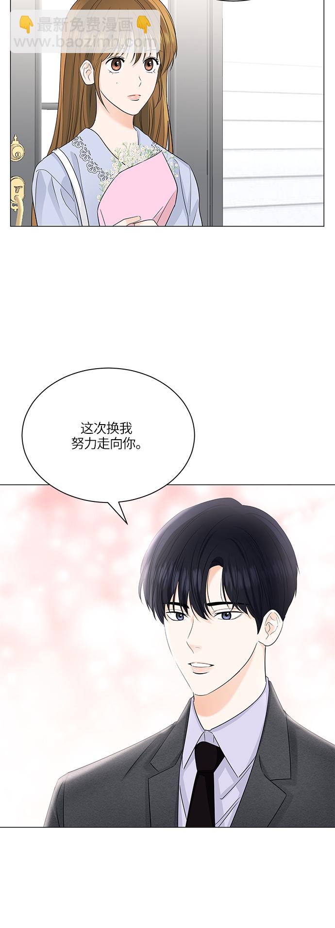 第62话39