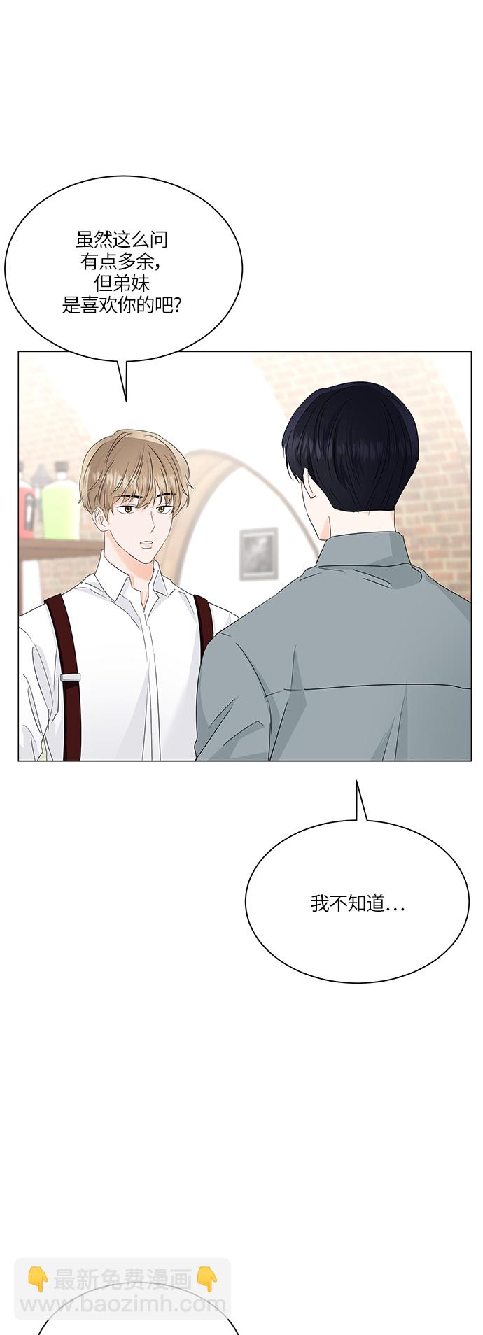 第62话4