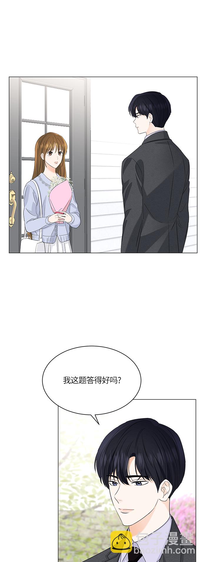第62话40