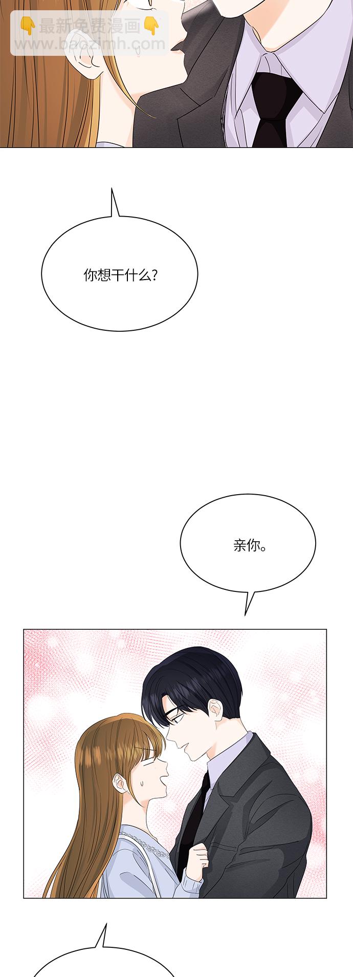 第62话46