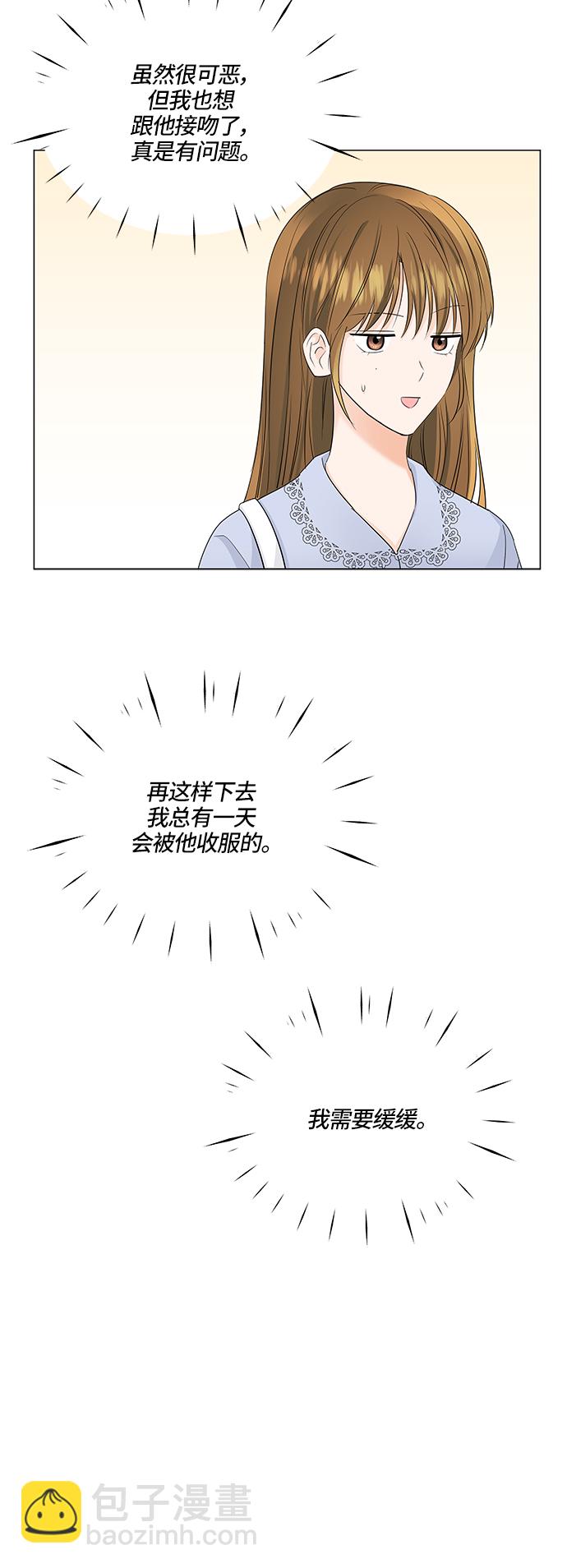 第62话48