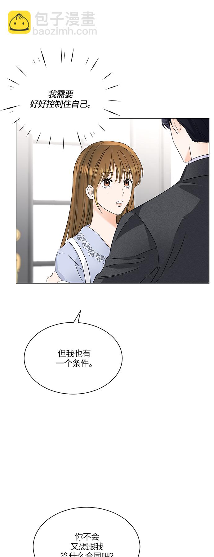 第62话49