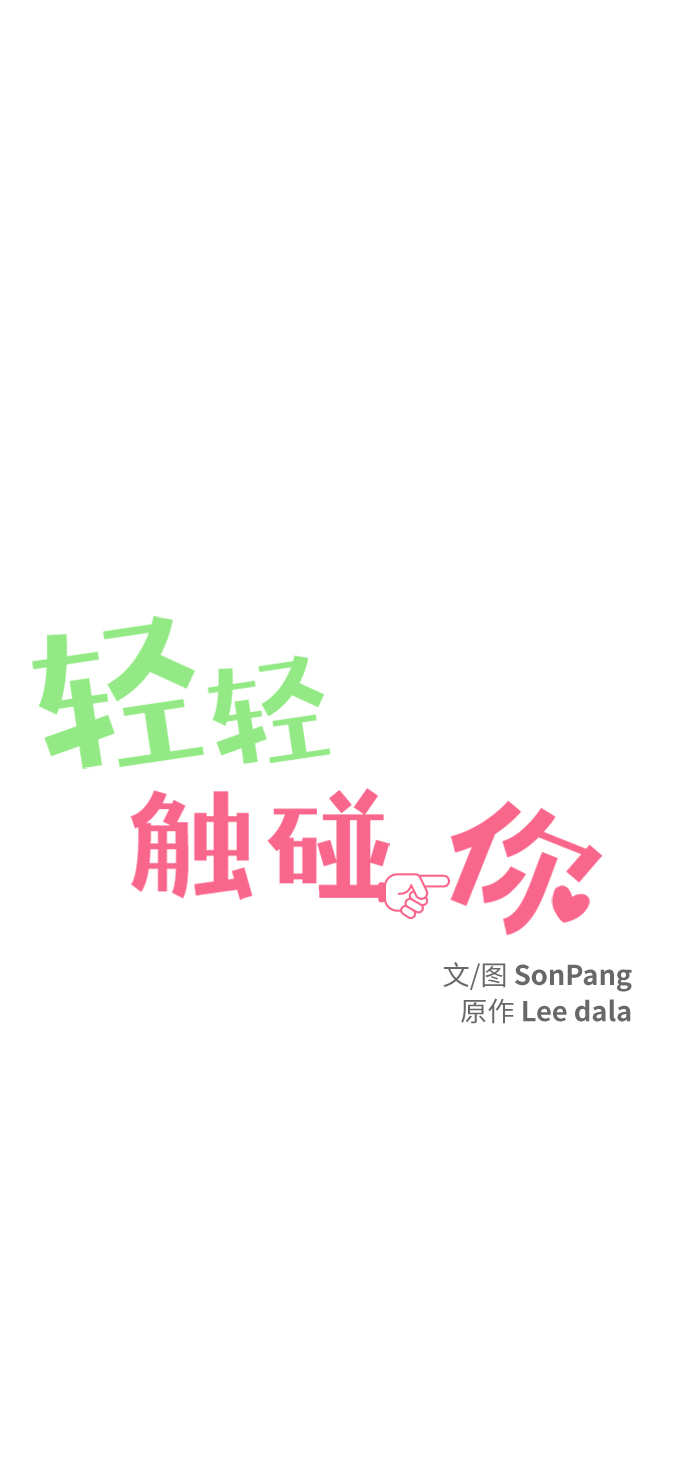 第63话0