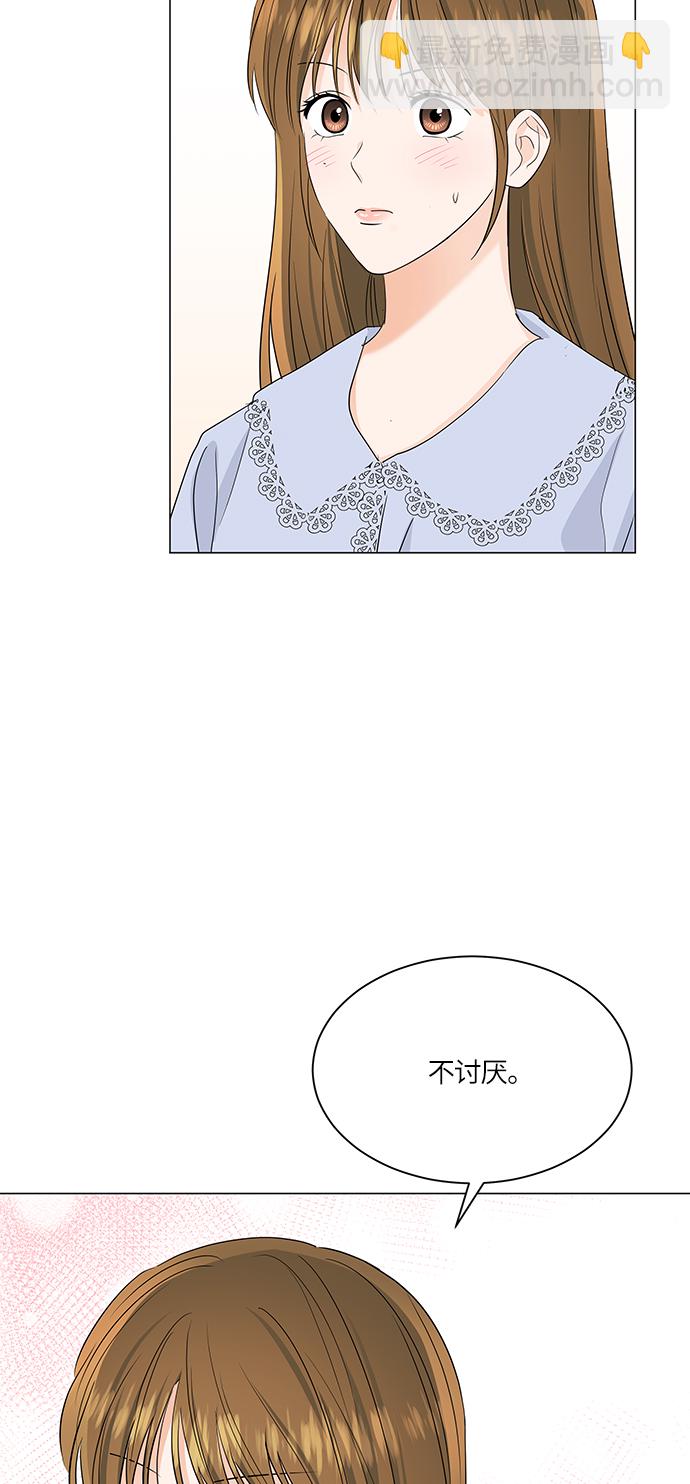 第63话10