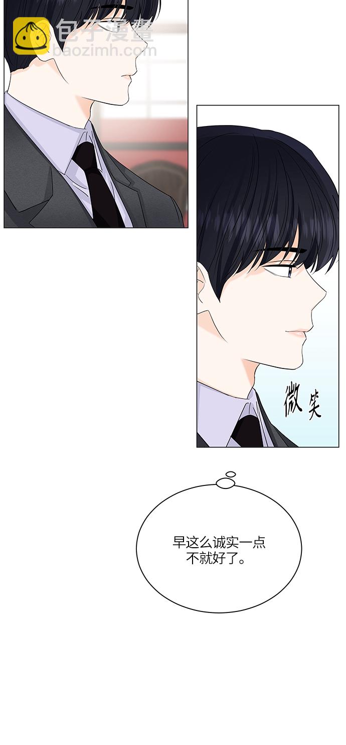 第63话12