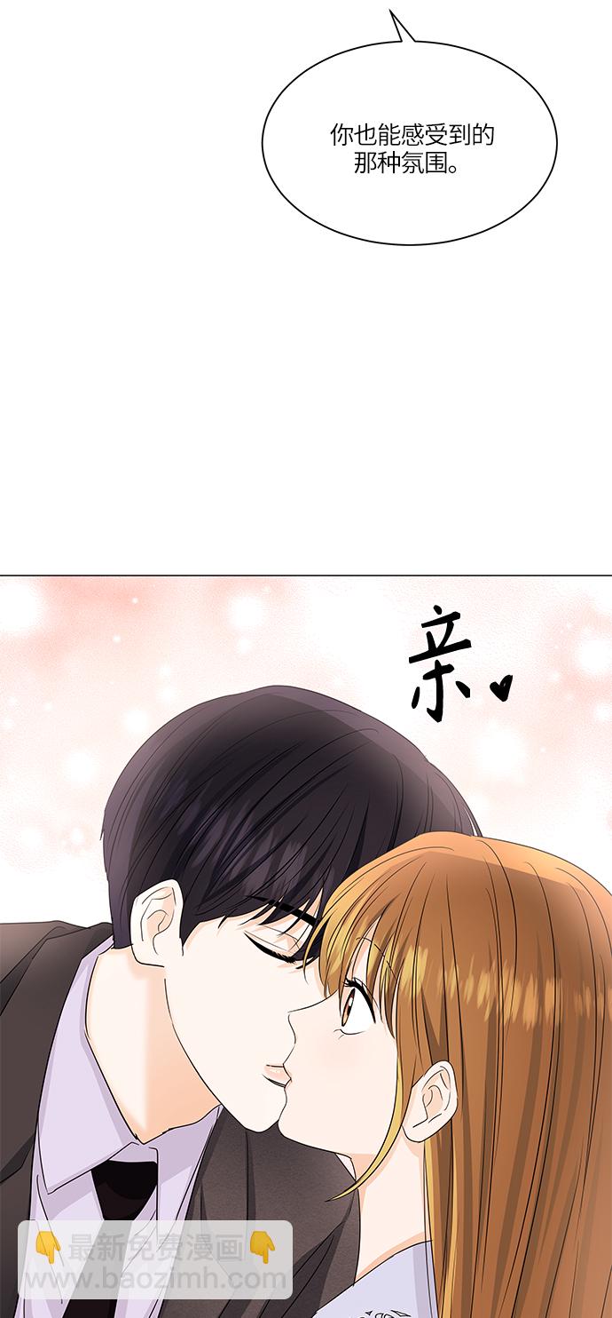 第63话20