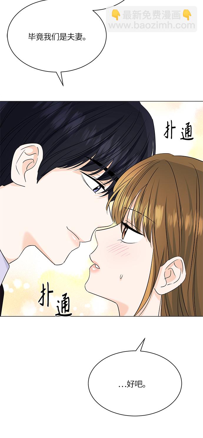 第63话24