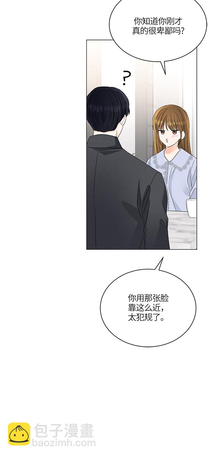 第63话26