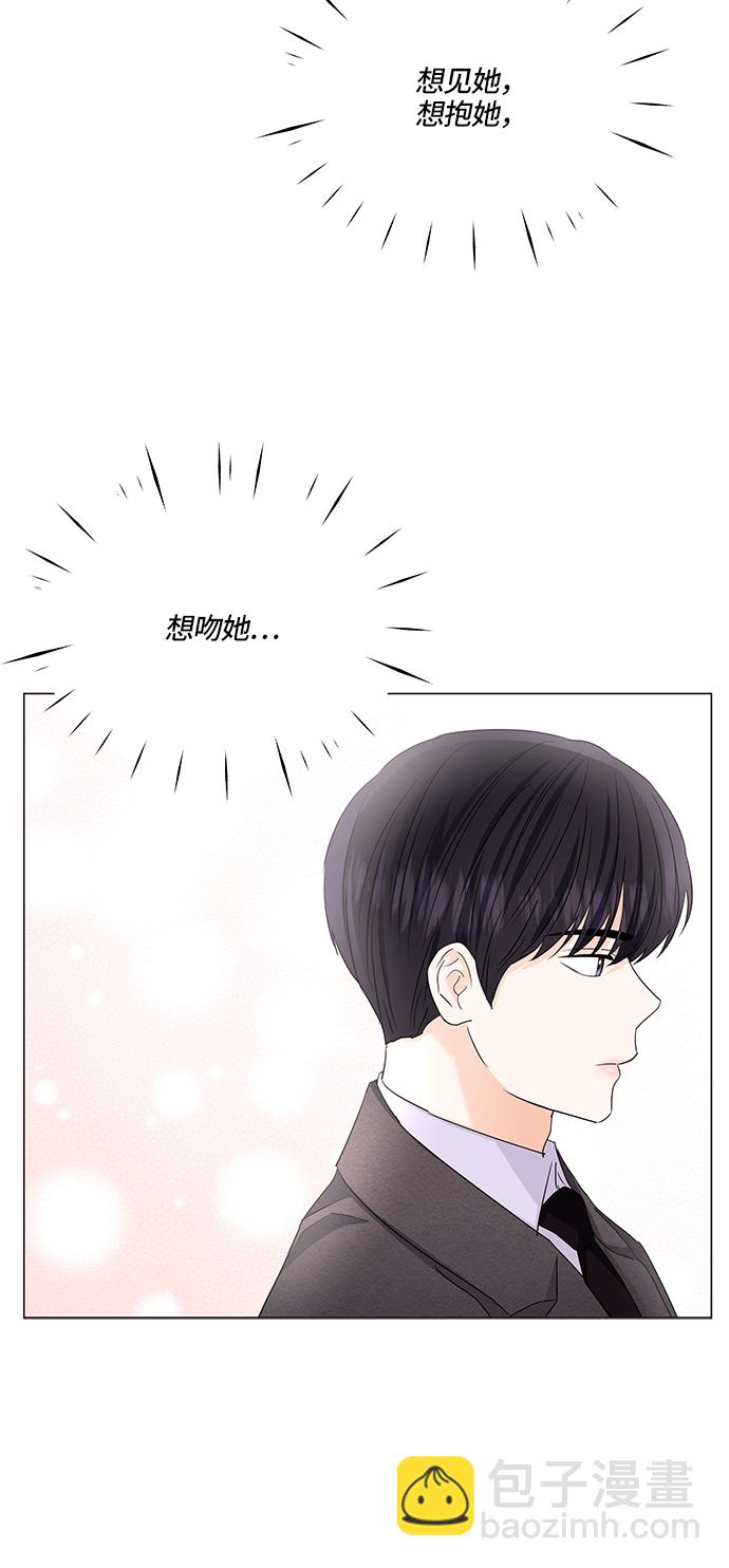第63话44