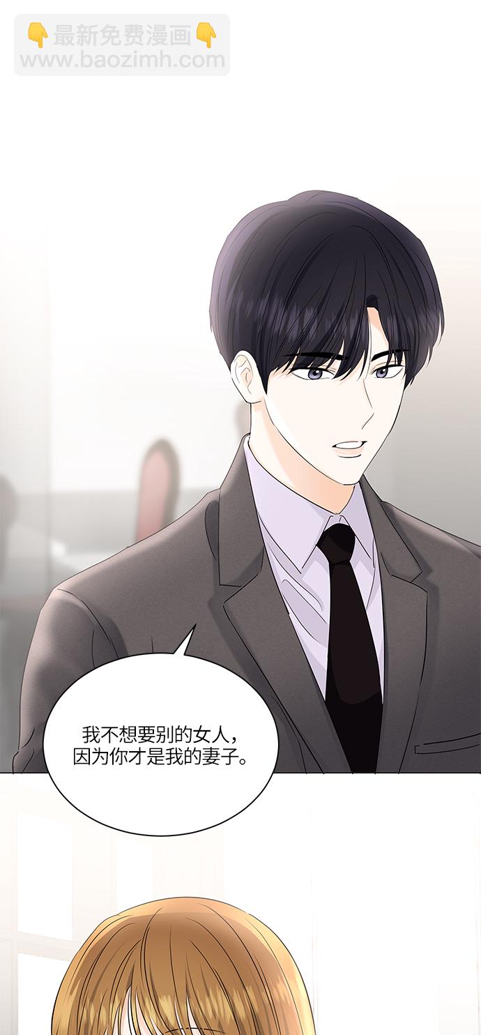 第63话45