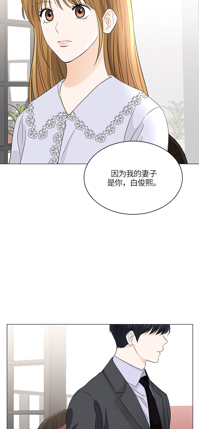 第63话46