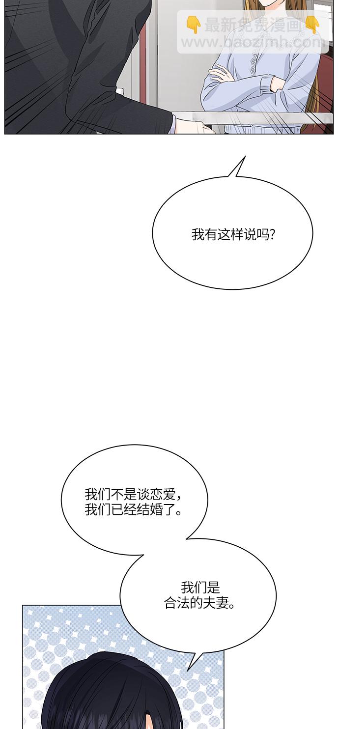 第63话5