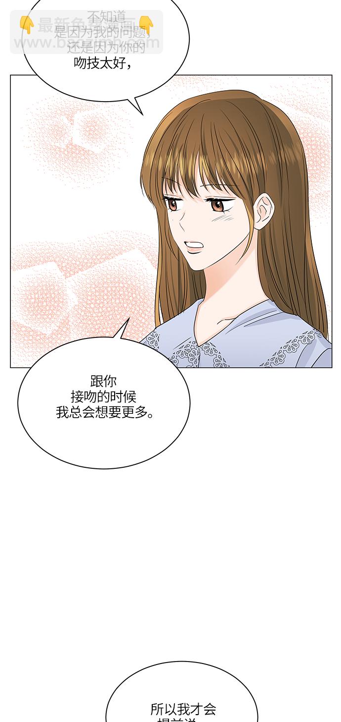 第63话63