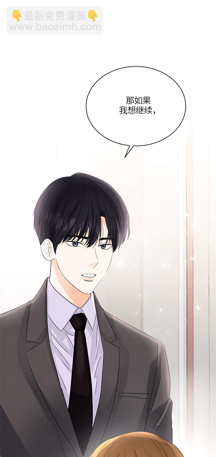 第63话65
